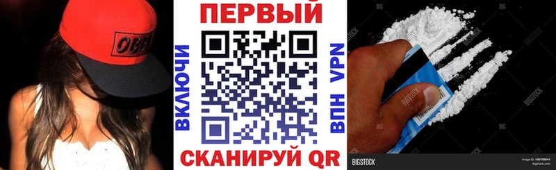 АМФЕТАМИН 98% Сибай