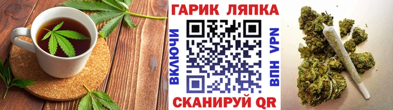 ссылка на мегу ссылки  это клад  Cannafood конопля  сколько стоит  Сибай 