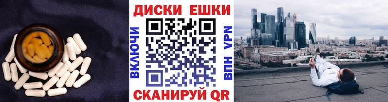 наркота  Сибай  hydra как войти  ЭКСТАЗИ Philipp Plein 