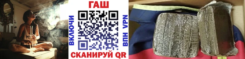 ГАШ 40% ТГК  Сибай 