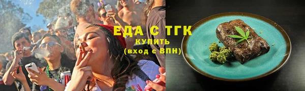 MDMA Заволжье