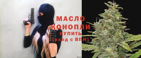 mdpv Семёнов