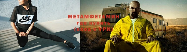MDMA Заволжье
