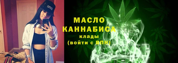 MDMA Заволжье
