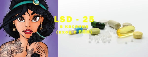 MDMA Заволжье