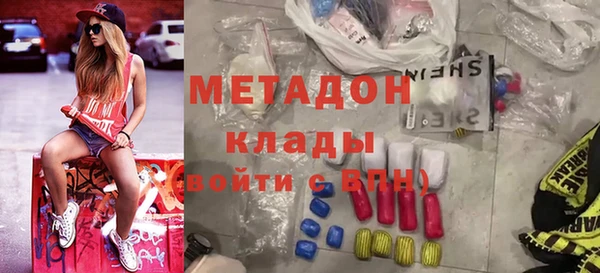 скорость Семилуки