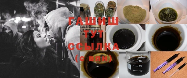 MDMA Заволжье