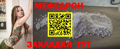 apvp Ликино-Дулёво