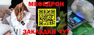 apvp Балашиха