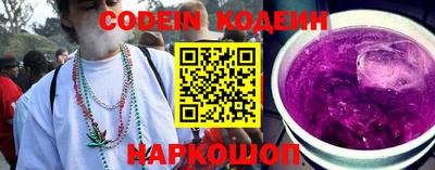 МДПВ Лесосибирск
