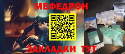 apvp Балашиха