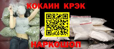 apvp Ликино-Дулёво
