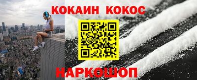 МДПВ Лесосибирск
