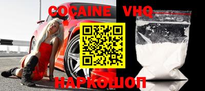 apvp Ликино-Дулёво