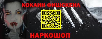 МДПВ Лесосибирск