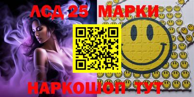 МДПВ Лесосибирск