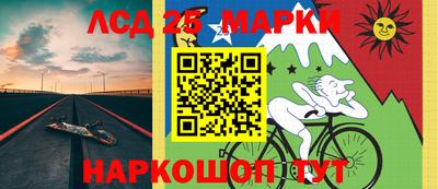 apvp Ликино-Дулёво