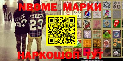 apvp Ликино-Дулёво