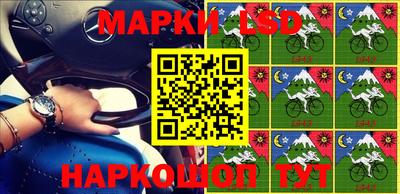 альфа пвп VHQ Балаково