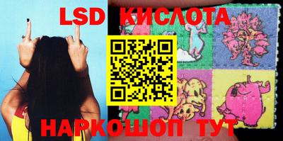 apvp Балашиха