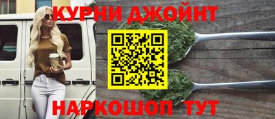 PSILOCYBIN Ливны