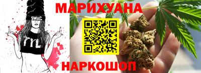 PSILOCYBIN Ливны