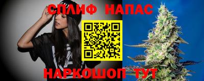 PSILOCYBIN Ливны