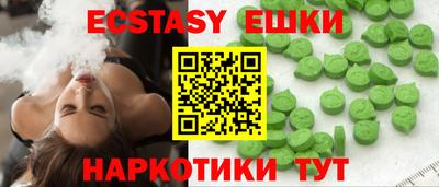 apvp Балашиха