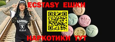 МДПВ Лесосибирск