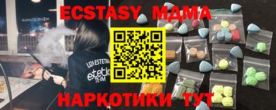 МДПВ Лесосибирск