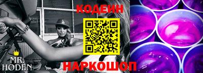 МДПВ Лесосибирск
