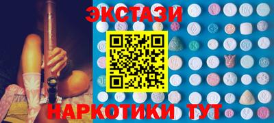 apvp Ликино-Дулёво