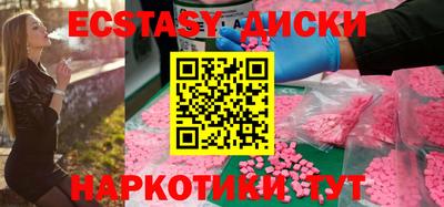 apvp Балашиха