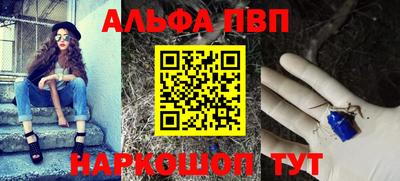 МДПВ Лесосибирск