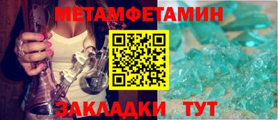 PSILOCYBIN Ливны