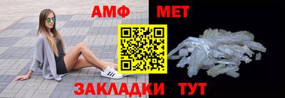 apvp Балашиха