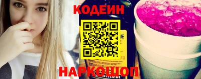 МДПВ Лесосибирск