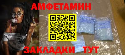 apvp Ликино-Дулёво