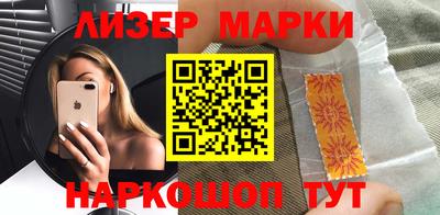 apvp Ликино-Дулёво