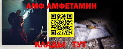 PSILOCYBIN Ливны