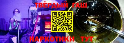 apvp Ликино-Дулёво