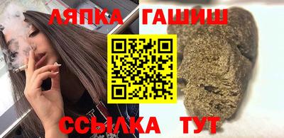 МДПВ Лесосибирск
