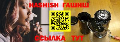 apvp Балашиха