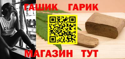 apvp Балашиха