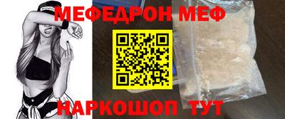 apvp Ликино-Дулёво