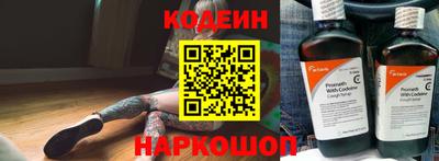 apvp Ликино-Дулёво
