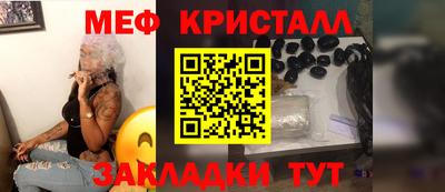 apvp Ликино-Дулёво