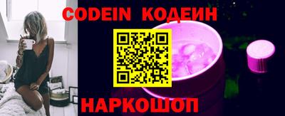 apvp Ликино-Дулёво