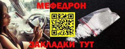 PSILOCYBIN Ливны