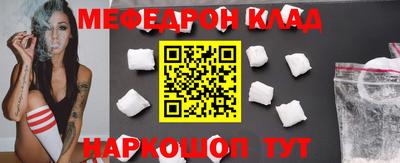 МДПВ Лесосибирск